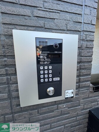 Ambition相武台前の物件内観写真